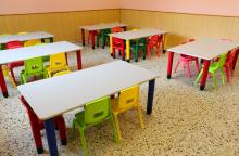 Nursery